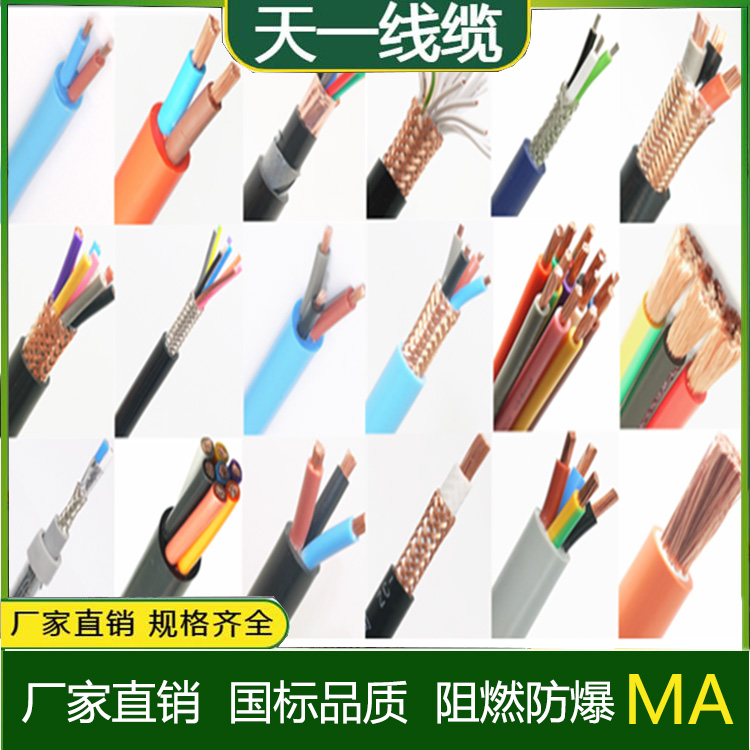 ù³ ͨŵ ÿƵ¡ȷƷ